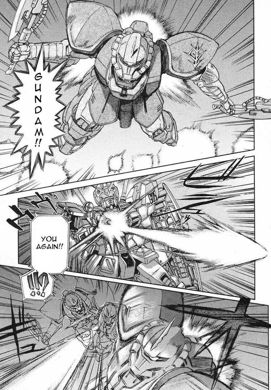 Kidou Senshi Gundam Gaiden - Sora, Senku no Hate ni... Chapter 8 23